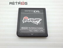 ポケットモンスター ブラック ニンテンドーDS_画像6