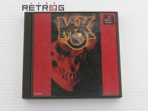 ＭＯＲＴＡＬ　ＫＯＭＢＡＴ3 PS1