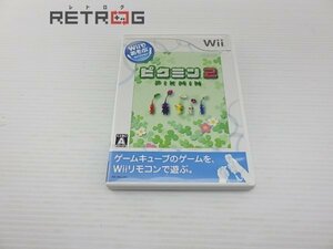 Wiiであそぶ　ピクミン２ Wii