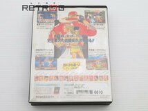 餓狼伝説スペシャル ネオジオ NEOGEO_画像2