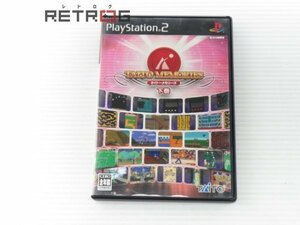 タイトーメモリーズ　下巻 PS2