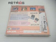 餓狼伝説スペシャル（アーケードカード専用） PCエンジン PCE CD-ROM2_画像2