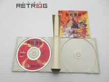 天外魔境Ⅱ PCエンジン PCE SUPER CD-ROM2_画像3