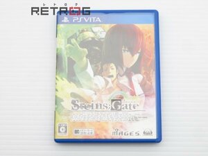 Steins; Gate（シュタインズ・ゲート） (PSVITA) PS Vita
