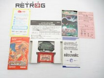 ポケットモンスターファイアレッド ゲームボーイアドバンス GBA_画像3