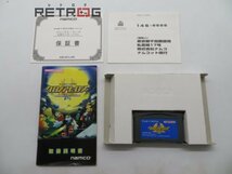 クロノアヒーローズ　伝説のスターメダル ゲームボーイアドバンス GBA_画像3