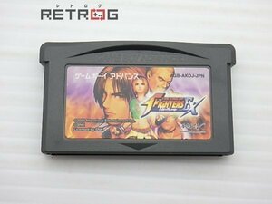 ザキングオブファイターズEXネオブラッド ゲームボーイアドバンス GBA