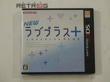 NEWラブプラス+ ニンテンドー3DS_画像1