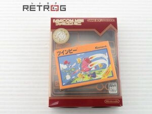 ファミコンミニ　ツインビー ゲームボーイアドバンス GBA