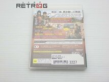 戦国無双 真田丸 PS3_画像2