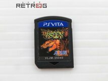 ドラゴンズクラウン PS Vita_画像4