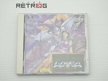 機装ルーガ PCエンジン PCE SUPER CD-ROM2_画像1