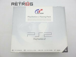 PlayStation2本体 レーシングパック（セラミックホワイト） PS2