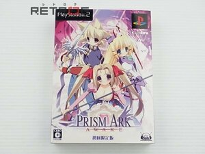 PRISM ARK -AWAKE-(限定版) PS2