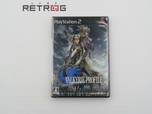 ヴァルキリープロファイル２　シルメリア PS2