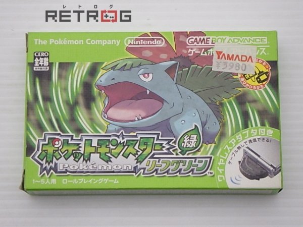 2024年最新】Yahoo!オークション -リーフグリーン ポケモンの中古品 