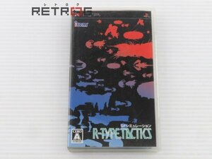 R-TYPE TACTICS PSP