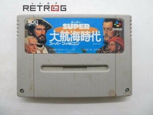 スーパー大航海時代 スーパーファミコン SFC スーファミ