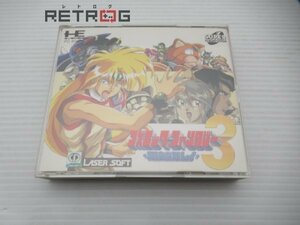 コズミックファンタジー３ PCエンジン PCE SUPER CD-ROM2