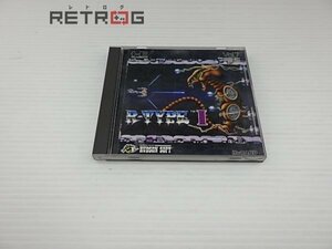 R-TYPE1 PCエンジン PCE