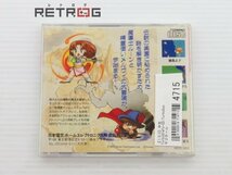 マジクール PCエンジン PCE SUPER CD-ROM2_画像2