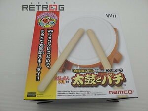 太鼓の達人 Wii 専用太鼓コントローラ Wii