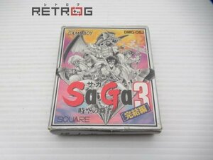 時空の覇者 Sa・Ga サガ 3 ゲームボーイ GB