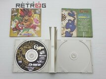 空想科学世界ガリバーボーイ PCエンジン PCE SUPER CD-ROM2_画像3