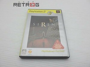 SIREN（ベスト） PS2