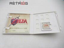 ゼルダの伝説 時のオカリナ3D ニンテンドー3DS_画像3