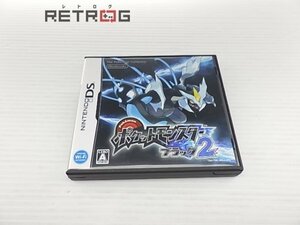 ポケットモンスターブラック２ ニンテンドーDS