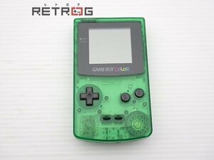 ゲームボーイカラー本体（CGB-001/トイザらス限定/クリアグリーン） ゲームボーイカラー GBC