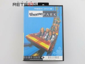 themePARK GENESIS メガドライブ MD