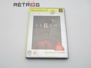 SIREN（ベスト） PS2