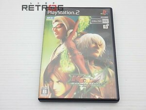 KOF MAXIMUM IMPACT REGULATION″A″ＣＥＲＯＢ PS2