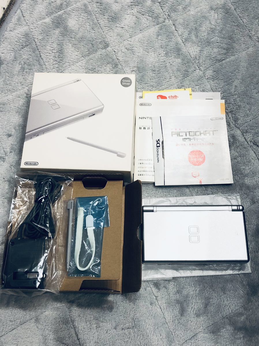 Yahoo!オークション -「ニンテンドーds lite グロス シルバー Yahoo!オークション -「ニンテンドーds lite グロス シルバー