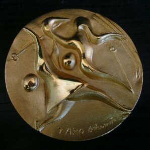 ◆JA-10776-45 1972年 第11回札幌オリンピック冬季大会 スーベニア 記念メダル ケース付 岡本太郎の画像2