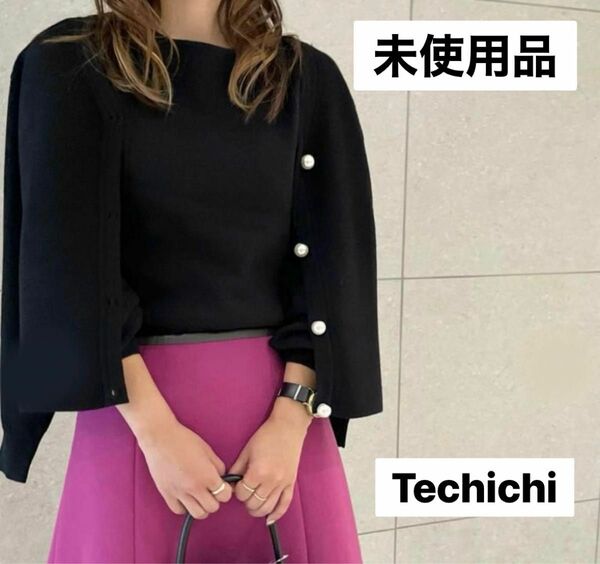 Techichi テチチ フロントパールVネックカーディガン 長袖 ブラック