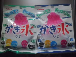  snow cone kakigori gmi2 sack best-before date 204.4 postage 185 jpy ~