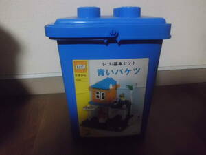 レゴ LEGO 青いバケツ バケツのみ