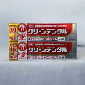 第一三共ヘルスケア クリーンデンタルLトータルケア増量 110g ×2