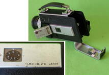 ELMO 8ミリカメラ　50年前の8ミリカメラ　単三電池2本_画像5