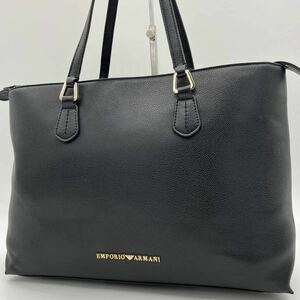 【大容量】EMPORIO ARMANI エンポリオアルマーニ トートバッグ ハンドバッグ レザー 肩掛け A4収納 ブラック 黒 メンズ ビジネス ロゴ