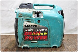 1円～【中古ジャンク】Denyo デンヨー インバーター発電機 GE-1400SS-IV 防音型