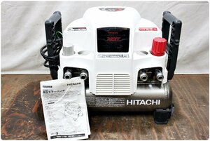 【極美品】HITACHI 日立 高圧エアーパンチ PA2000VH エアーコンプレッサー 満タン停止3分45秒