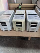 APC NEC Express5800　無停電電源装置　smart-UPS 500 タワー型 ホワイト/3個_画像1