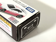 トミカ イオン チューニングカーシリーズ 第31弾 トヨタ 86 ホメパト仕様 AEON TOYOTA タカラトミー ハチロク TOMICA TAKARA TOMY_画像5