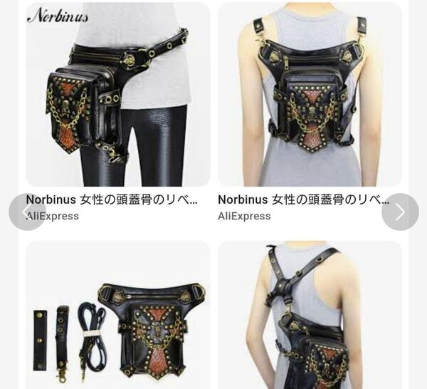 スカル バイカーバッグ ヒップバッグ ウエストバッグ ベルトポーチ
