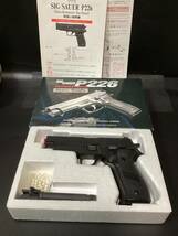 タナカワークス　SIG SAUER P226 〔heavy weight〕_画像1