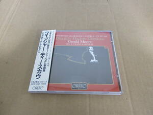 　【独ORFEO日本プレス ライヴ音源 帯・日本語解説書・対訳付】　フィッシャー=ディースカウ　■　シューベルト歌曲集　[1957年]　⑫